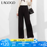 lagogo【凉感抗菌防晒】高腰黑色休闲裤女拉谷谷夏新款直筒阔腿裤 黑色(W1) S