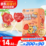 小鹿蓝蓝X卡皮巴拉联名益生元芒果果粒山楂棒宝宝零食儿童水果条水果棒80g
