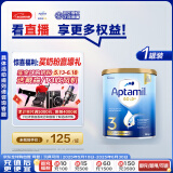爱他美（Aptamil）金装澳洲版 幼儿配方奶粉 3段(12-24个月) 900g