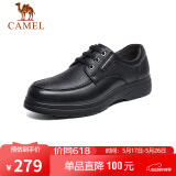 骆驼（CAMEL） 男士商务休闲牛皮系带爸爸皮鞋 A132211810 黑色 39