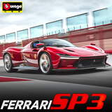 比美高（Burago） 1:64小汽车玩具法拉利sp3跑车模型仿真合金车模男孩礼物