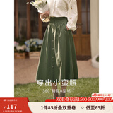 茵曼（INMAN）半身裙女士2025年春季女装新款复古显瘦通勤中长款纯棉长裙子 茶绿色 S