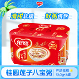 银鹭银鹭 八宝粥 桂圆莲子 360g*6罐 
