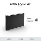 B&O Beosound Level 便携无线蓝牙HIFI音响家庭影院 家用wifi互联音箱   节日礼物 深灰色 国家补贴