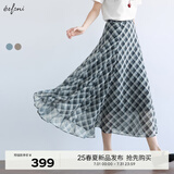 伊芙丽（eifini）伊芙丽时髦飘逸长款显瘦大裙摆A字黑白格纹半裙女2025夏季新款 水墨黑 S 80-100斤