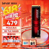 雷克沙（Lexar）1TB SSD固态硬盘 ARES 战神系列 M.2接口(NVMe协议) PCIe 4.0x4 读速7400MB/s TLC颗粒 游戏装机