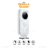 猩球卫士高级感适用荣耀Magic7Pro磁吸瓦楞手机壳防指纹超薄行李箱条纹保护套磨砂透明外壳商务简约轻奢蓝