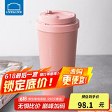 乐扣乐扣（LOCK&LOCK）保温杯遇见元气保温保冷咖啡杯弹跳盖男女颜值水杯550ML粉色