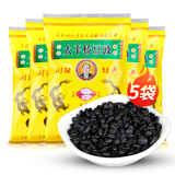 太平桥湖南特产浏阳豆豉200g组合袋装黑豆豉原味豆鼓干蒸鱼蒸排骨炒菜 200g*5袋