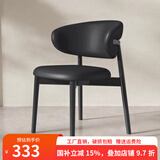 御梵森轻奢北欧设计师实木餐椅家用现代简约原木咖啡厅休闲餐厅靠背椅子 经典黑+黑腿