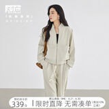 对白时尚通勤运动卫衣两件套女2025春装新款外套直筒长裤休闲套装 浅咖色 S