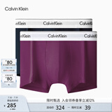 Calvin Klein内衣【摩登引力带】男士两条装ck本命年提花棉质平角内裤男NB1086 GUB-海军蓝/香芋紫 2条 M