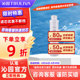 沁园（TRULIVA） 沁园净水器滤芯 3级-PP棉滤芯-仅适用502B