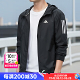 阿迪达斯（adidas）男装夹克 25夏新款运动服休闲防风开衫跑步健身时尚快干透气外套 单层修身/反光细节/热推款 M 【170-175cm/130-140斤】