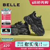 百丽（Belle）网面透气老爹鞋女商场同款增高休闲运动鞋A6B1DAM4 黑色 34 (220mm)
