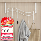 蜗家 门后挂钩衣架衣服神器免打孔墙上挂架卧室门上壁挂收纳衣帽架 门后挂-随机颜色