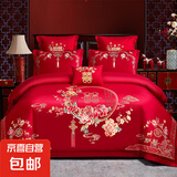 高端全棉四件套婚庆新婚礼100%全棉床单刺绣花被套结婚床上用品 诗情画意 2.0米床四件套（被套220x240cm）