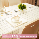 钟爱一生桌布防水防油桌垫茶几布无味北欧风免洗餐桌布格子格纹台布桌面垫 麋鹿白格 137*180cm 单件
