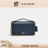蔻驰（COACH）【专享直降】女士BEA斜挎包休闲通勤高级感简约复古夏季女包 丹宁色