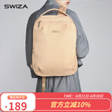 SWIZA电脑包双肩包14英寸笔记本背包大容量出差商务轻薄背包 芦木黄