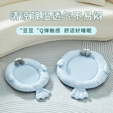 HOUYA宠物夏天凉垫猫垫子睡垫猫窝睡觉用中小型狗窝狗垫