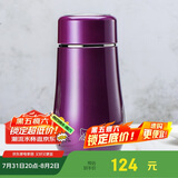 希诺保温杯女士高颜值不锈钢水杯家用便携茶杯子XN-9638水晶紫 300mL