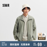 森马（Semir）轻量防晒服男夏透气便携防晒外套109324108202