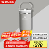 STANLEY拎拎杯吸管杯水杯保温杯大容量办公车载不锈钢杯子887ML-烟灰 