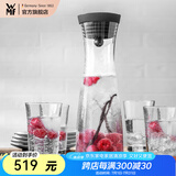 WMF 德国进口特质玻璃冷水瓶水杯套装组合四件套凉水杯凉杯玫瑰金 倒水杯5件套
