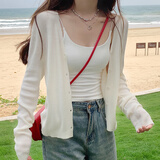 麓格立 开衫女春秋新款外搭开衫配吊带裙子外搭罩衫冰丝披肩坎肩空调衫 米白色 均码 【建议80-120斤】