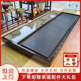 石上居天然乌金石茶盘可排水家用轻奢茶台办公室茶具茶托盘整块天然原石 溢彩50*30*3cm【1米内茶桌】
