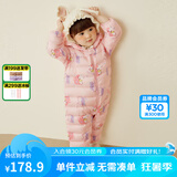 迷你巴拉巴拉儿童羽绒服宝宝轻暖连体衣男女童外出爬服 【新色】红白色调00361 80