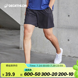迪卡侬短裤男运动速干裤有氧宽松训练健身跑步四季可穿2432299经典黑-S