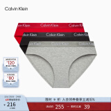 Calvin Klein内衣【520礼物】女士三条ck本命年提花棉质比基尼内裤女QP2349O UTO-太空黑/石榴红/椰青灰 3条 S 尺码偏大，建议拍小一码