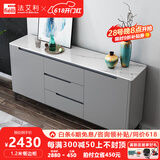 法艾利意式极简岩板餐边柜餐厅现代简约靠墙边柜储物柜玄关柜家用茶水柜 【灰色柜体+12MM岩板面】 【餐边柜140*40CM】