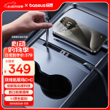倍思（Baseus）特斯拉拓展坞新能源model3/Y中控拓展器氮化镓超级快充自带双线C 【Model Y/3】双线拓展坞 C+C