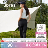 ubras【特卖】透气简约女阔腿裤女防紫外线休闲长裤女 防晒卫裤-黑色 L