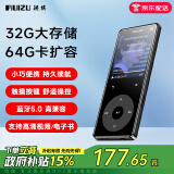 锐族X02 32G mp3/MP4音乐播放器 无损蓝牙 学生运动随身听 mp5视频电子书小说降燥录音笔