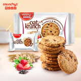 马奇新新马来西亚进口燕麦饼干休闲零食粗粮代餐草莓味208g年货独立小包装