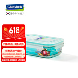 Glasslock韩国进口钢化玻璃保鲜盒长方形便当盒加厚耐摔饭盒碗 400ml