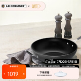 酷彩（Le Creuset）不粘浅煎盘20/22/26/30cm平底锅煎烤锅家用不粘锅电磁炉燃气通用 30*9厘米不粘炒锅硅胶手柄 30cm