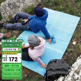 牧高笛（MOBIGARDEN）蛋巢垫 户外露营野营地垫便携睡垫双人防潮垫 NX20663007 天空蓝