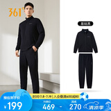 361°运动套装男士春秋季跑步训练服休闲外套裤子两件套652134001G-2
