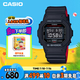 卡西欧（CASIO）手表男G-SHOCK经典小方块系列运动学生电子表男友礼物DW-5600HR-1