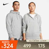 耐克（NIKE）男子全长拉链开襟连帽衫 SPORTSWEAR CLUB BV2649-063 XL