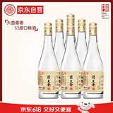 北大仓 粮香 酱香型白酒 53度 500mL*6瓶 整箱装 口粮酒 父亲节礼品
