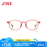 睛姿（JINS）防蓝光眼镜儿童学生防辐射眼镜护目镜TR90镜框FPC17A104【2-8岁】 104 粉红色（有包装）