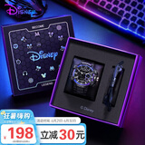 迪士尼（Disney）手表男孩运动潮流多功能防水表青少年初高中学生电子表炫酷礼盒装