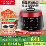 福库（CUCKOO）电饭煲韩国原装进口真高压麦饭石型内胆三维立体加热多功能家用智能预约电饭锅电炖锅不粘锅0690FR CRP-PK0690FR红黑（2-6人） 3L