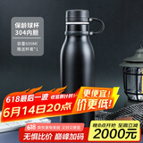 contigo康迪克运动保温杯保龄球杯黑色600ml保温杯304不锈钢HBC-MAT001